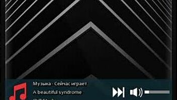 Complete Gameplay - Being a Dik Episode 9 Part 4