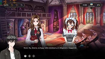 Maid takes monster cock in broken bed!