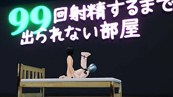 sex android 100 times maloxx, what intense hentai action