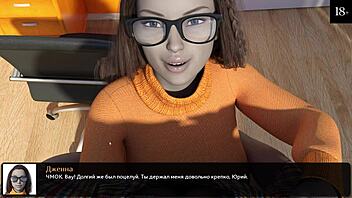 complete gameplay for where the heart is part 4