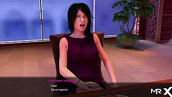 fashionbusiness - boss girl undresses girl e1 70