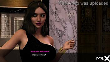 fashionbusiness - boss girl undresses girl e1 70