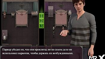 lust epidemic delivers toys of pleasure 63?