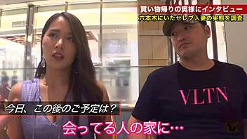 asian japanese amateurs