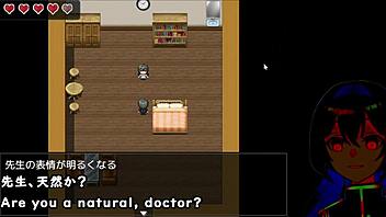 night trial version with machine translated subtitles