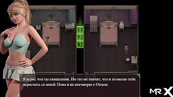 lust epidemic delivers toys of pleasure 63?