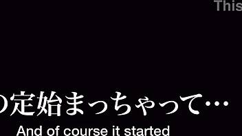 Japanese Couple Can't Resist Temptation for Wild Sex
