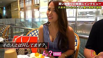 asian japanese amateurs