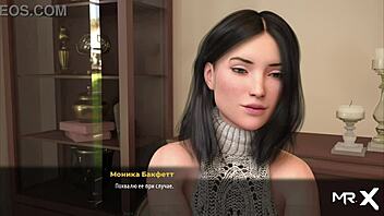 Maid Takes Off All Her Clothes In Game.