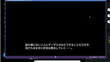 disaster in the game series one