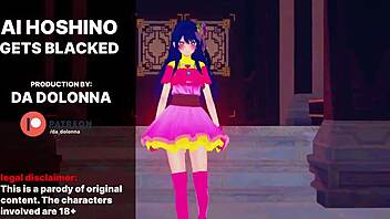 ai hoshino gets blacked with big cock in anime