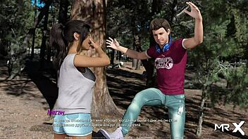 Hey, wanna bang this hot cartoon chick in 3D?