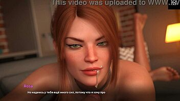 Become A Rock Star Gameplay Part 25