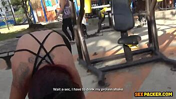 Mila Garcia's Workout Turns Into Big Cock Pussy Riding and Cum Facial