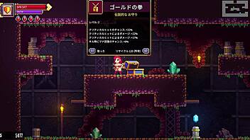 【スカーレット・メイデンの実況プレイ パート2】横スクロのローグライク2階層ボスまで攻略開始！ in sex game anime hentai.