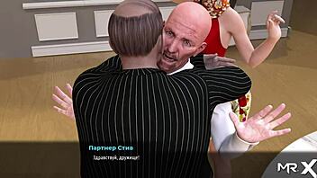 in this hentai game turn around so i can see your ass better