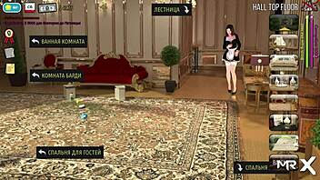 in this hentai game turn around so i can see your ass better