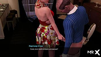 in this hentai game turn around so i can see your ass better