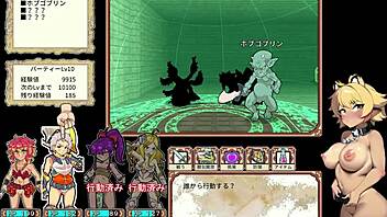 Dan Ero+ Let's Play Part 5