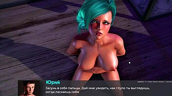 Wow! Monster Cock Sucking in Deviant Anomalies Gameplay 30!