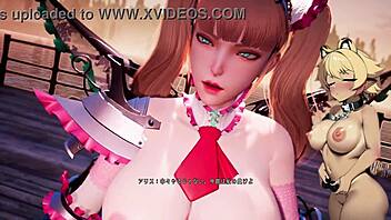 【アンダー・ザ・ウィッチ実況プレイ04】やりたい放題の生意気な妹を今度こそこらしめる！