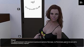 a complete gameplay session in where the heart is anime hentai series