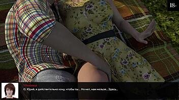 a complete gameplay session in where the heart is anime hentai series