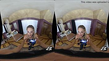 Adira allure wet bandit pov