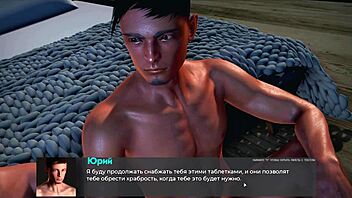 Wow! Monster Cock Sucking in Deviant Anomalies Gameplay 30!