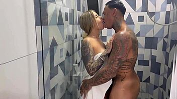 DJ Rafa In Bathroom?