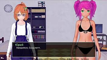 Complete Gameplay Hs Tutor Part 7