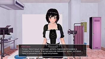 Complete Gameplay Hs Tutor Part 7