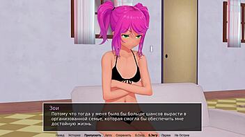 Complete Gameplay Hs Tutor Part 7