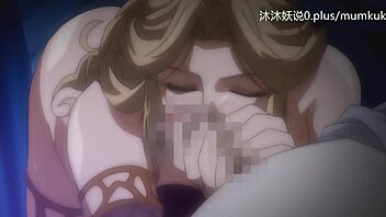 A71 Anime Wandering Part 2 with Big Ass Lover!