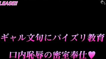 hentai anime demo3 with big tits scenes