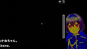 Kamikakushi Saooni Village Trial with Machine Subs