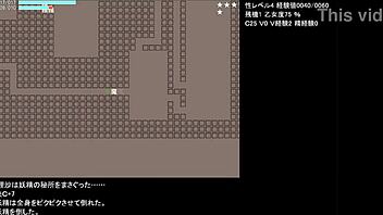 テスト　ゲームプレイ 1 with anime hentai elements.