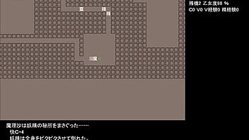 テスト　ゲームプレイ 1 with anime hentai elements.