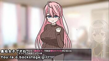 Ecchi Dreams Collection Trial Ver Machine Translated Subtitles Played By Silent V Ghost2 3
