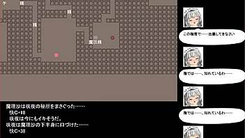 テスト　ゲームプレイ 1 with anime hentai elements.