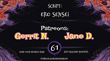 porn addiction erotic audio for women?