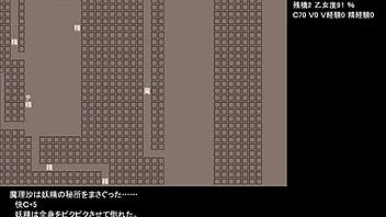 テスト　ゲームプレイ 1 with anime hentai elements.