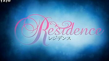 Wild Residence HMV Orgy with Crossdressing Anime Babes - What a Show!