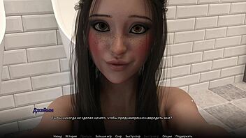 Sexy Teacher In Shower Kissing Milf In Complete Gameplay WVM Part 8!