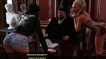 girl licks secretary's ass in fashion business game