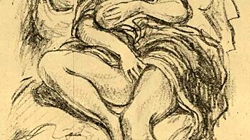 Exploring vintage erotic cartoons and illustrations.