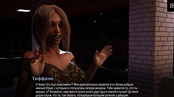 complete gameplay - bound part 10