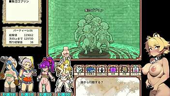 Dan Ero Plus Enters Succubus Harem Part 2