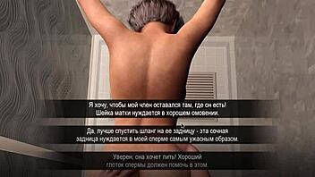 complete gameplay - bound part 10