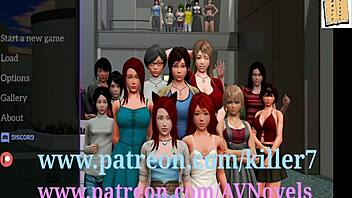 The erotic adventures of a new family member in a video game